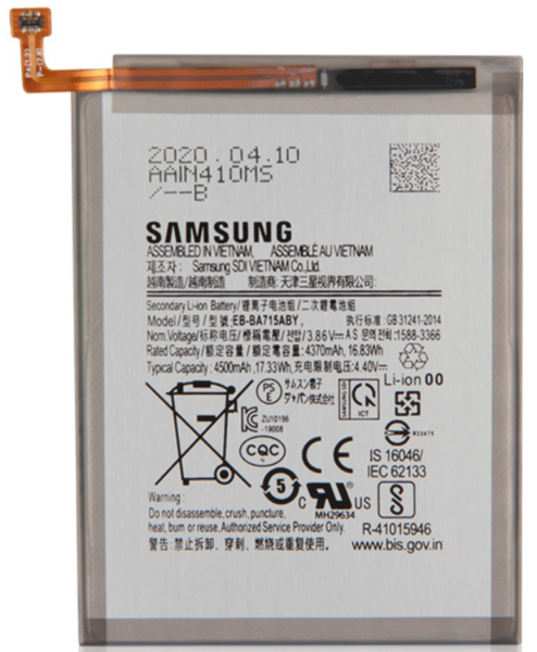 Заводской аккумулятор для Samsung Galaxy A71 (EB-BA715ABY, 4100 mah)