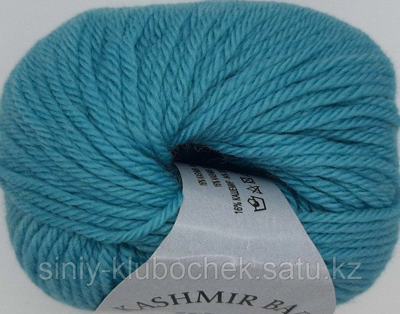 Пряжа для вязания Kashmir Baby (Кашмир Бэйби) Зеленая бирюза 0490 - фото 1 - id-p92395662
