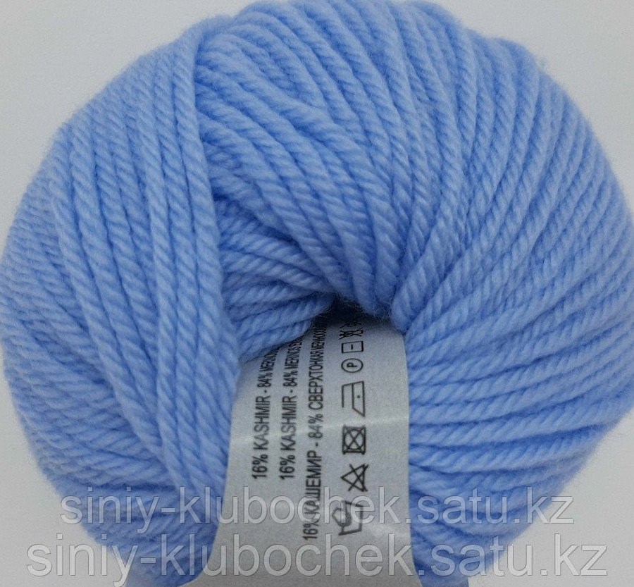 Пряжа для вязания Kashmir Baby (Кашмир Бэйби) Небесный голубой 86277 - фото 1 - id-p92395664