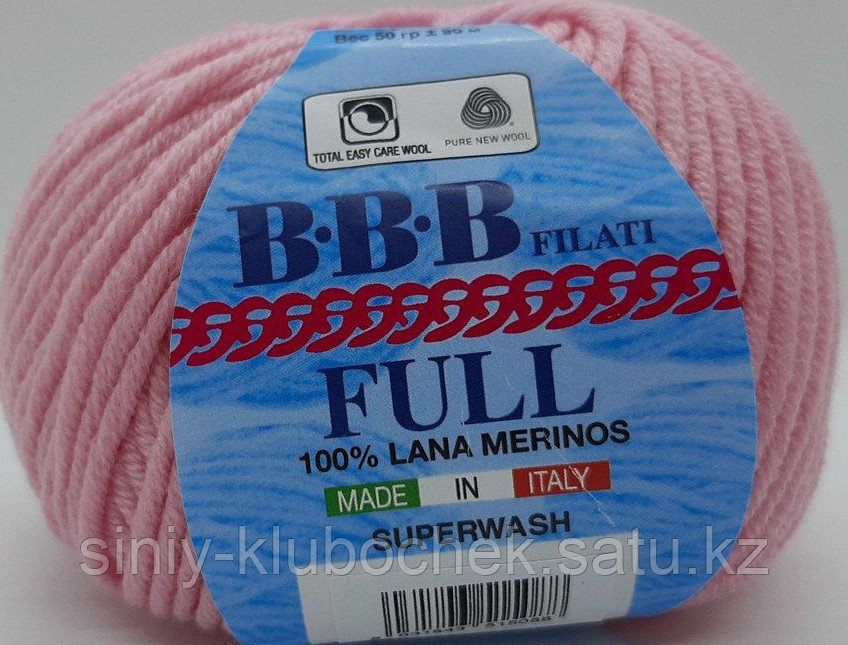 Пряжа для вязания Full (BBB Фулл) Розовый 1508 - фото 2 - id-p92395601