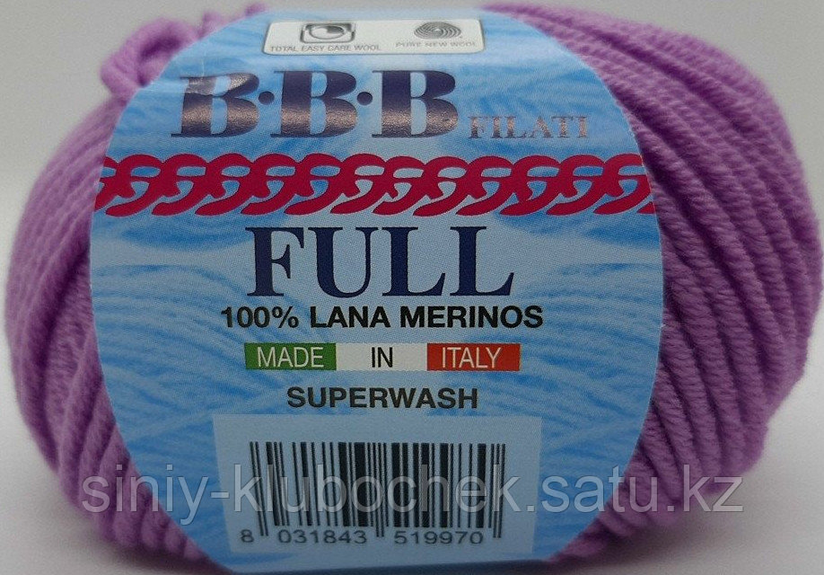 Пряжа для вязания Full (BBB Фулл) Лиловый 8997 - фото 2 - id-p92395602
