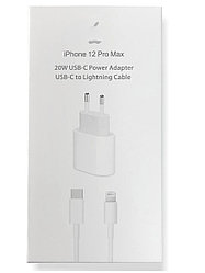 Комплект быстрой зарядки Apple iPhone Type-C 20W Power (кабель+блок)