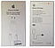 Комплект быстрой зарядки Apple iPhone Type-C 20W Power (кабель+блок), фото 2