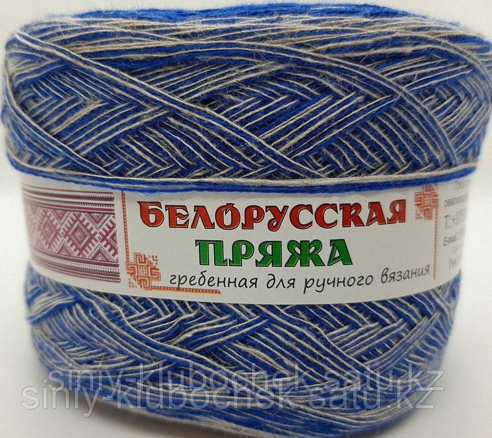 Пряжа для вязания Белорусская Лен Микс Светлый василек - фото 1 - id-p92396761
