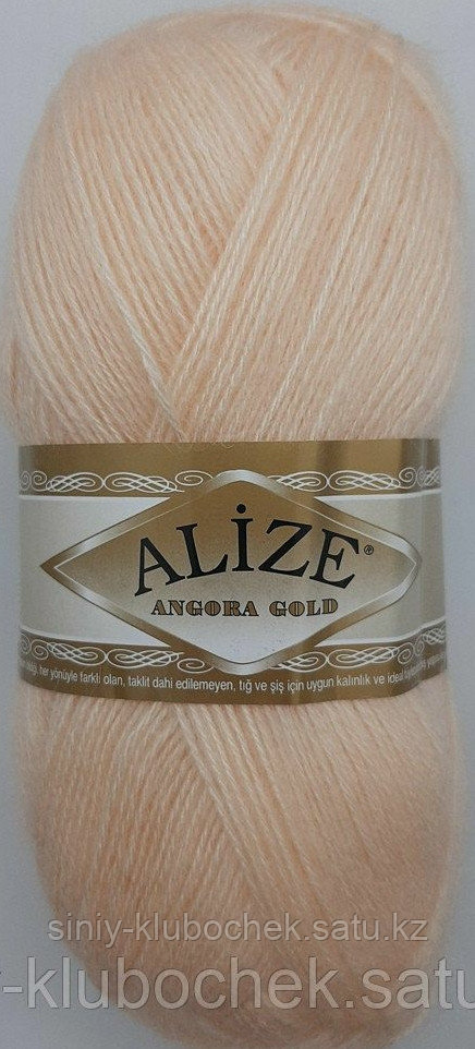 Пряжа для вязания Angora Gold (Ангора Голд) Бледный персик 681 - фото 2 - id-p92393620