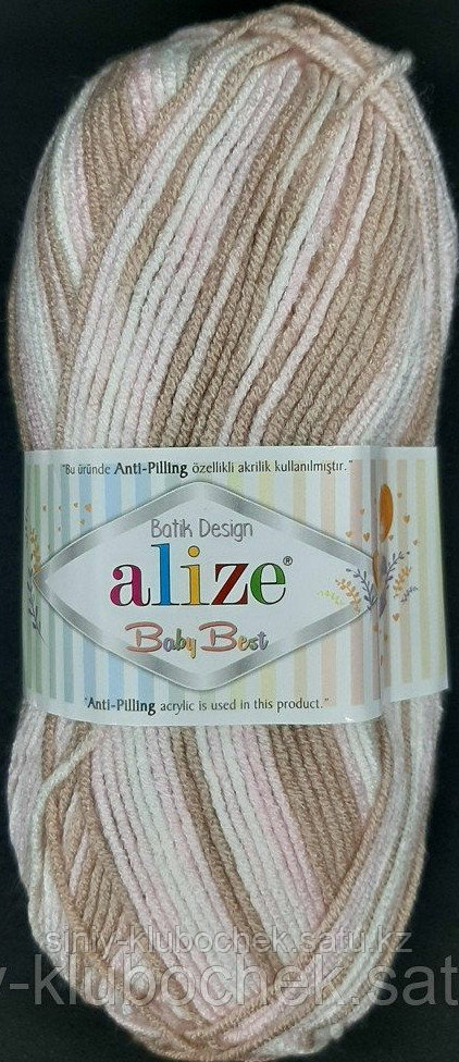Пряжа для вязания Baby Best Batik (Беби Бест Батик) Какао-розовый-белый 6656 - фото 2 - id-p92393095