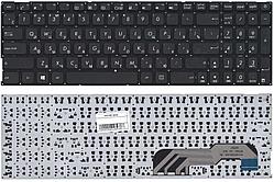Клавиатуры Asus X541 X541s 9Z.ND00OM.00R клавиатура c RU/ EN раскладкой