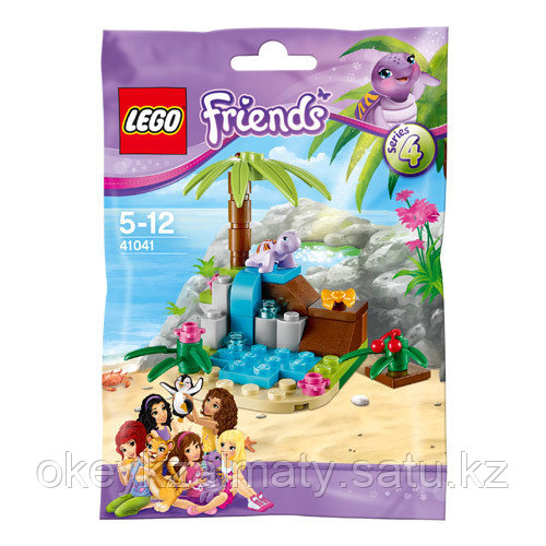 LEGO Friends: Райский домик черепахи 41041