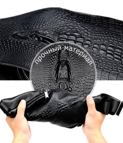 Мужская сумка-рюкзак через плечо Alligator (Шоколад) - фото 4 - id-p92489114