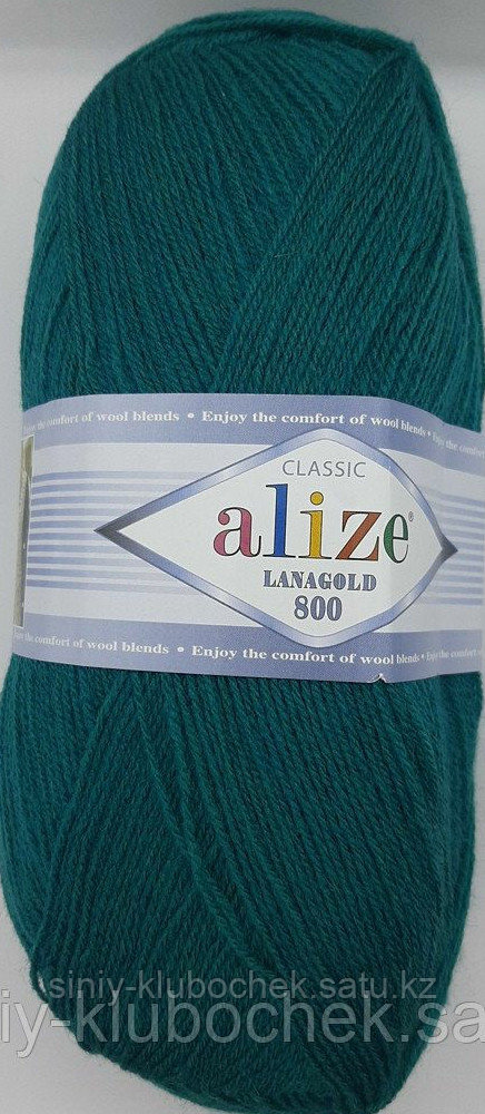 Пряжа для вязания Lanagold 800 (Ланаголд 800) Античный зеленый 507 - фото 2 - id-p92393685