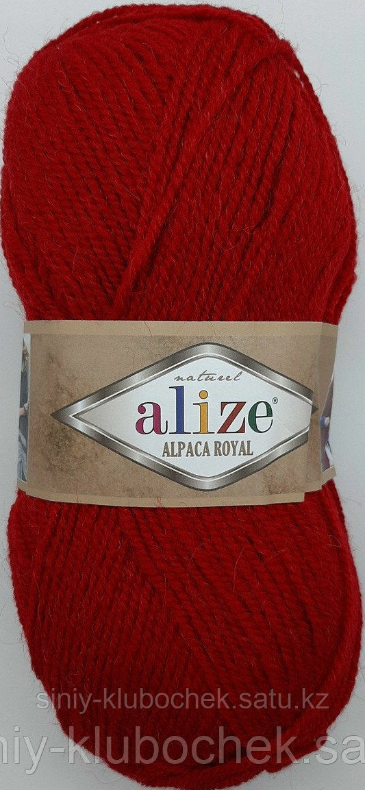 Пряжа для вязания Alpaca Royal (Альпака Ройал) Красный 56 - фото 2 - id-p92393503