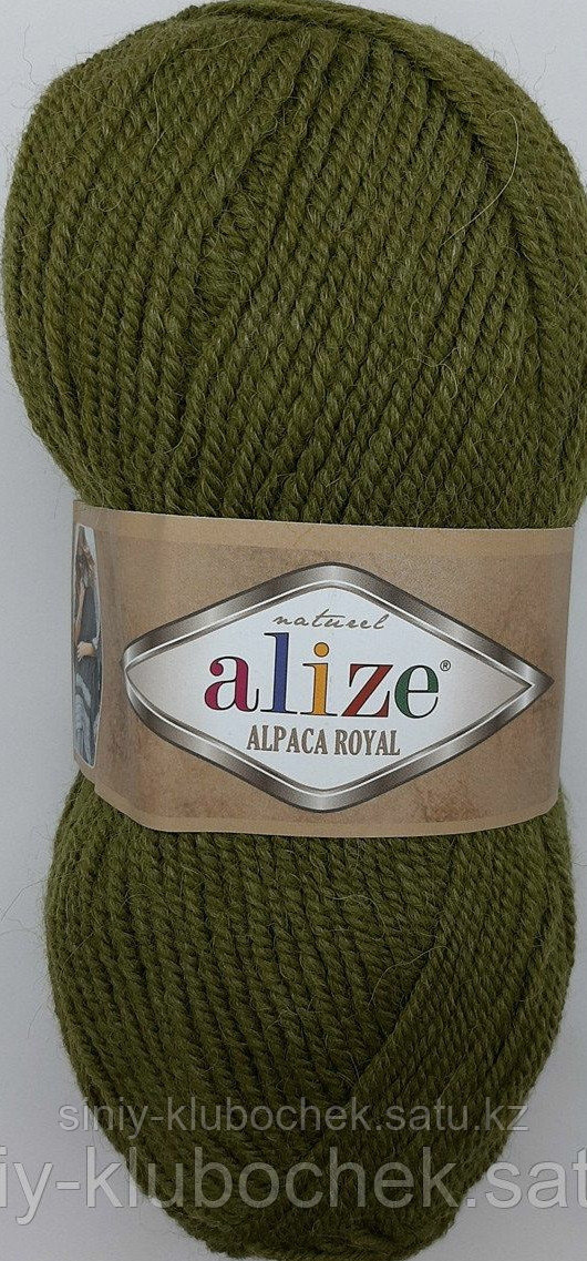 Пряжа для вязания Alpaca Royal (Альпака Ройал) Оливково-зеленый 233 - фото 2 - id-p92393507