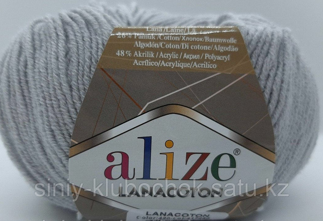 Пряжа для вязания Lanacoton (Ланакотон) Светло серый 420 - фото 2 - id-p92394588