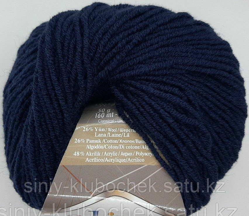 Пряжа для вязания Lanacoton (Ланакотон) Темно синий 58 - фото 1 - id-p92394581