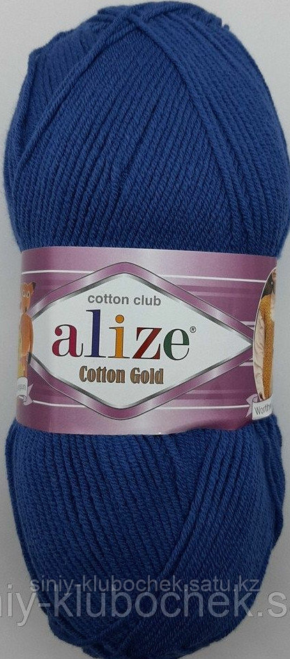 Пряжа для вязания Cotton Gold (Коттон Голд) Темный джинс 203 - фото 2 - id-p92393335