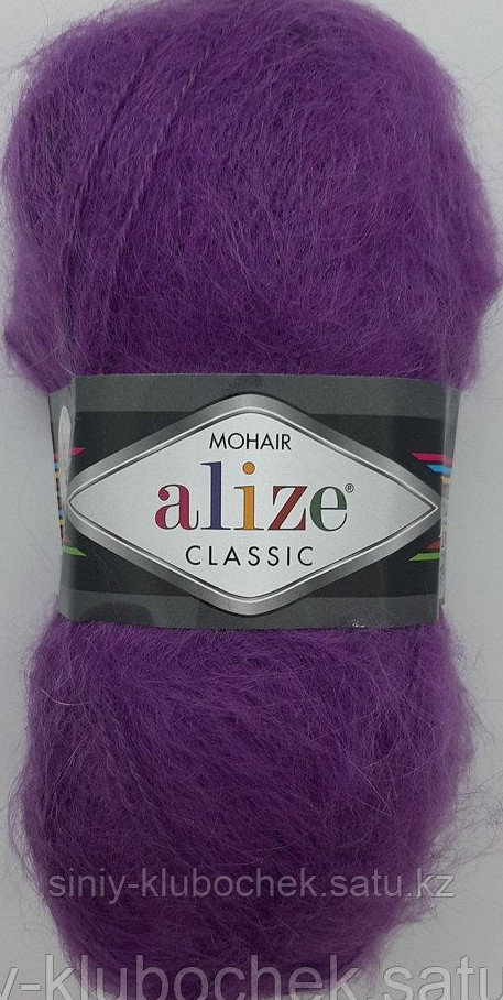 Пряжа для вязания Mohair Classic (Мохер Классик) Темная сирень 206 - фото 2 - id-p92394700