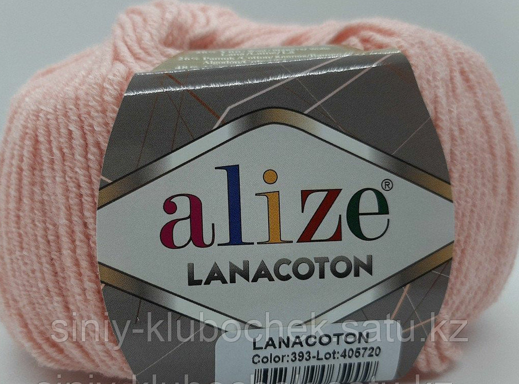 Пряжа для вязания Lanacoton (Ланакотон) Светло розовый 393 - фото 2 - id-p92290229