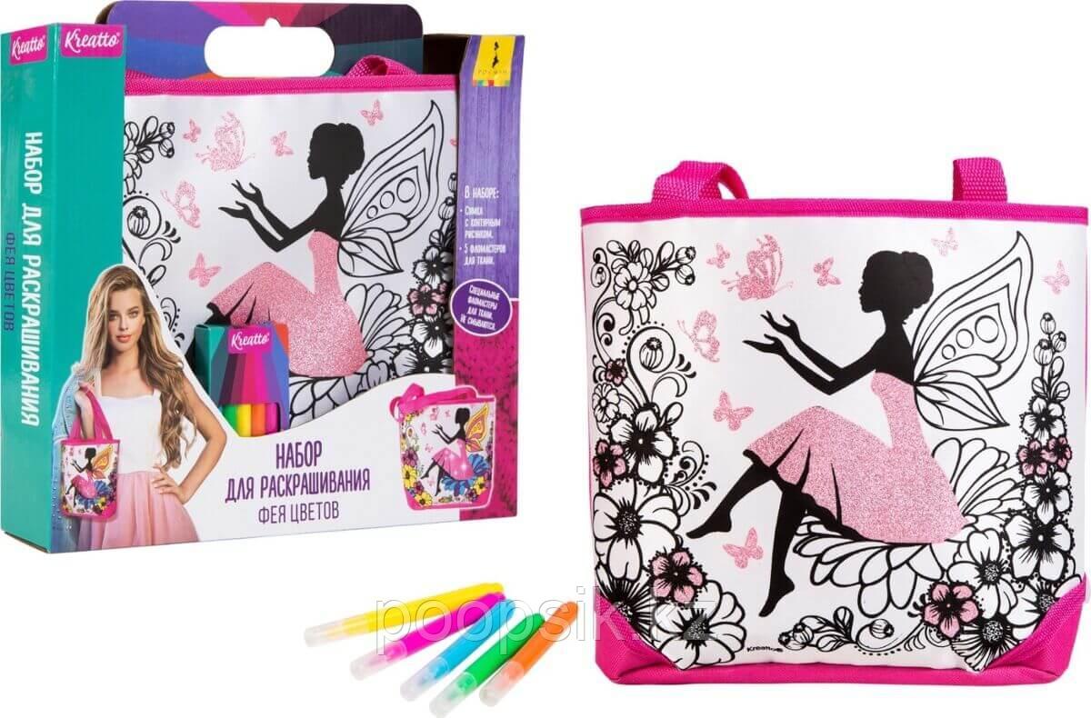 Сумка для росписи Фея цветов Kreatto 36909