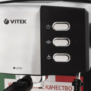 Кофеварка Vitek VT-1523, нержавеющая сталь - фото 2 - id-p92502209