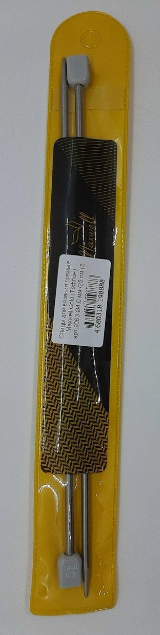 Спицы для вязания прямые Maxwell Gold Металл 25см 4.0мм - фото 1 - id-p92302154
