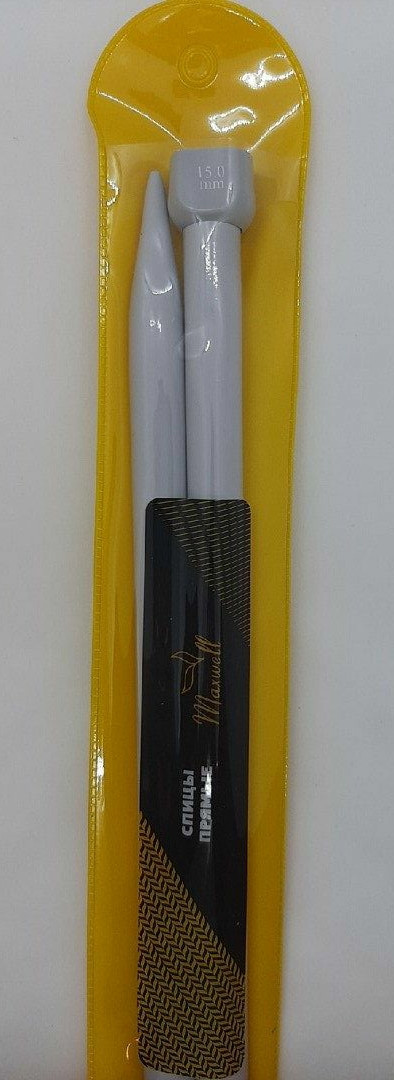 Спицы для вязания прямые Maxwell Gold Металл 35см 15.0мм - фото 1 - id-p92317099