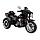 Детский электромотоцикл (трицикл) Harley Davidson 5288, фото 2