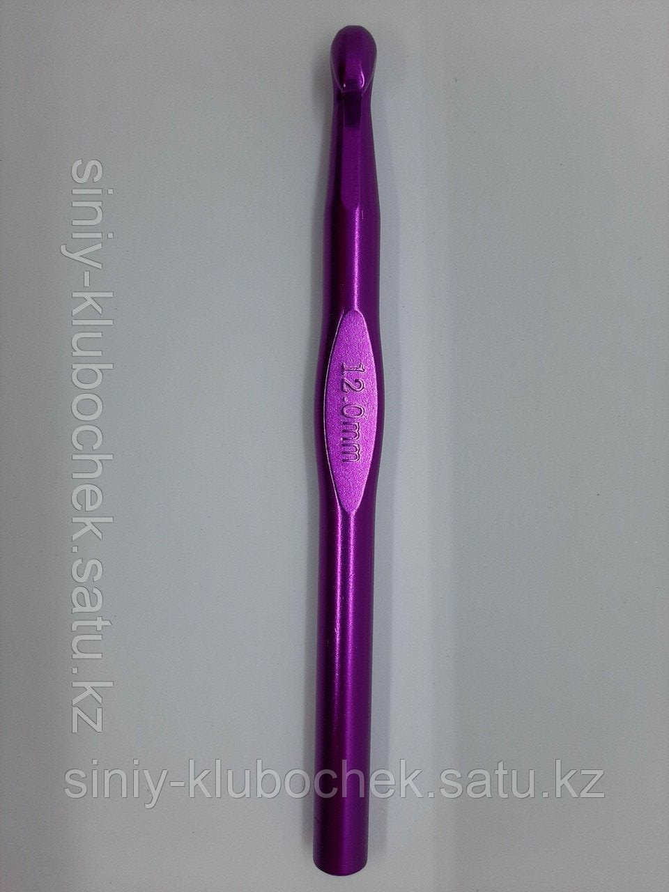 Крючки для вязания алюминиевые Maxwell без ручки 12,0 мм - фото 1 - id-p92302714