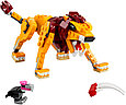 31112 Lego Creator Дикий лев, Лего Креатор, фото 2