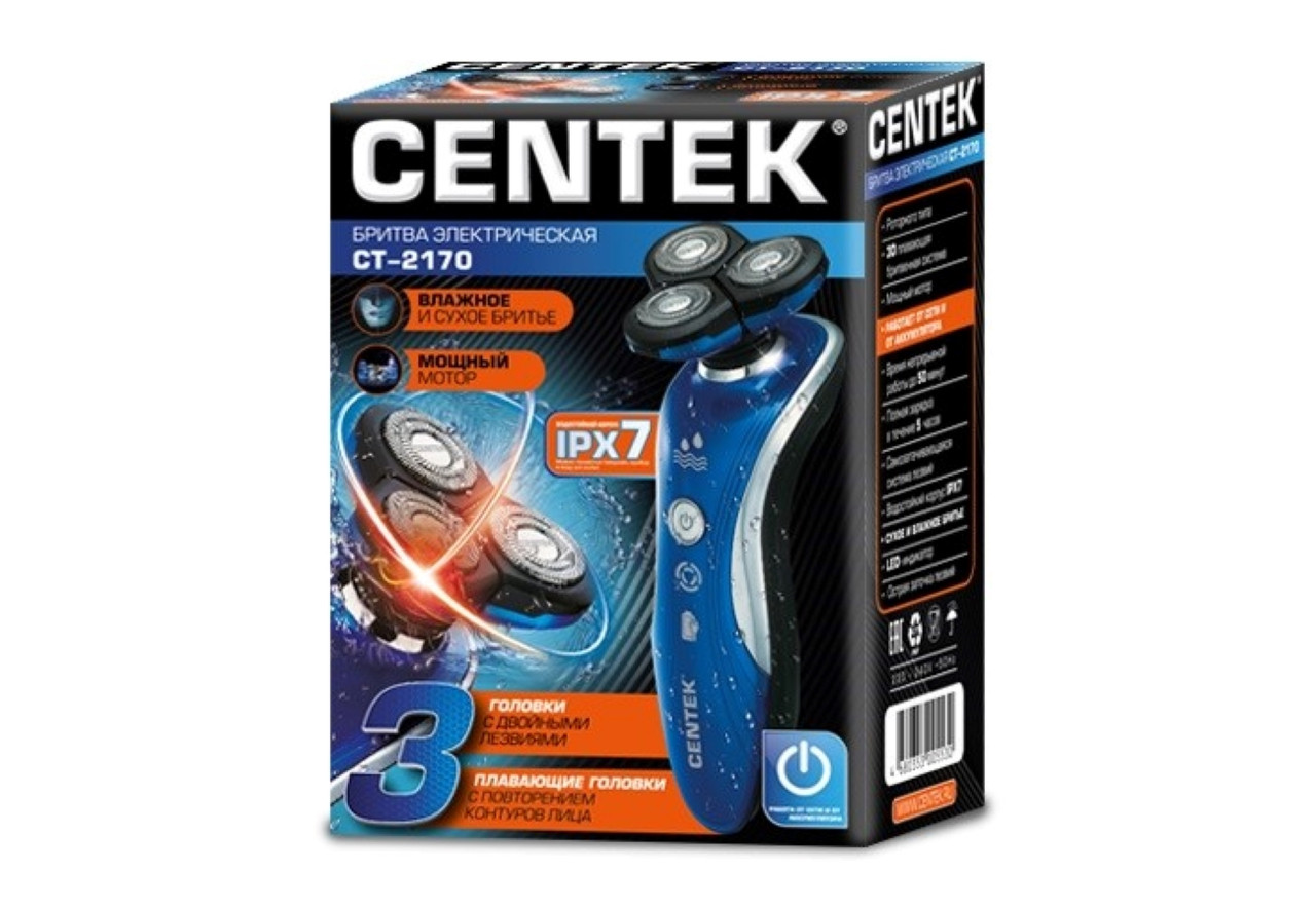 Бритва Centek CT-2170 3D-плавающая бритвенная система беспроводная - фото 7 - id-p62213435