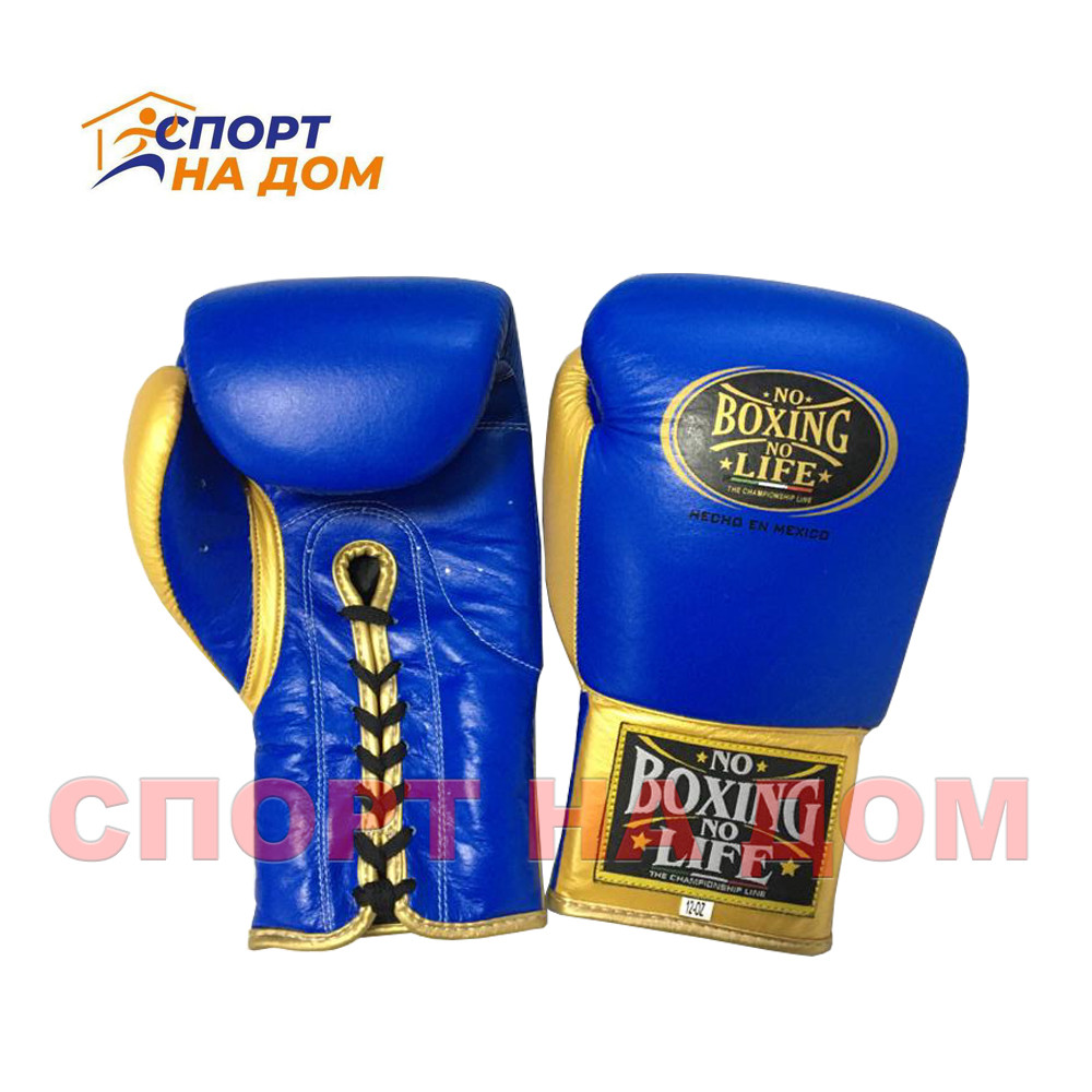 Кожаные боксерские перчатки "No Boxing No Life" 14 OZ - фото 4 - id-p92503378
