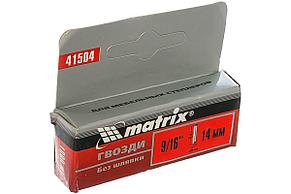 Гвозди 14 мм, тип 500 для степлера, без шляпки, 1000 шт Matrix Master, фото 3