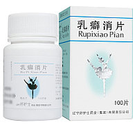 Таблетки «Руписяо» (Rupixiao pian) от мастопатии, 100 шт