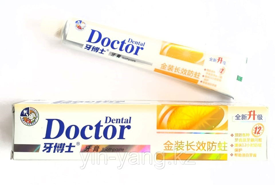 Отбеливающая зубная паста Doktor Dental (лимон), 220 г - фото 8 - id-p100362182