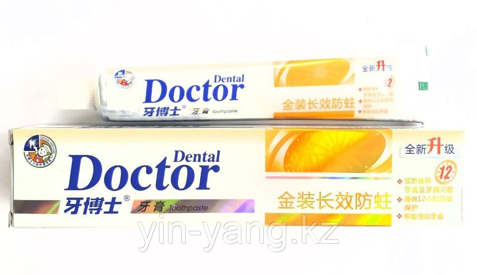 Отбеливающая зубная паста Doktor Dental (лимон), 220 г - фото 9 - id-p100362182