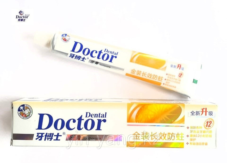 Отбеливающая зубная паста Doktor Dental (лимон), 220 г - фото 7 - id-p100362182