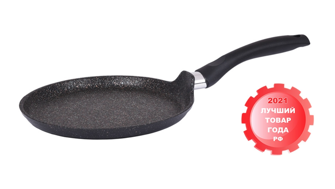 Сковорода блинная 22 см "Granit Ultra" Кукмара, фото 1