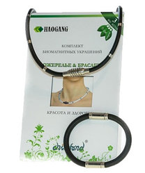 Комплект биомагнитных украшений (ожерелье + браслет)