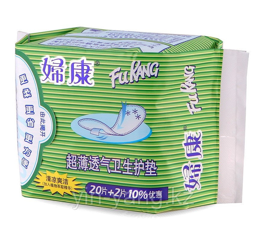 Лечебные прокладки от цистита "ФуКанг" (FuKang), 20 шт.