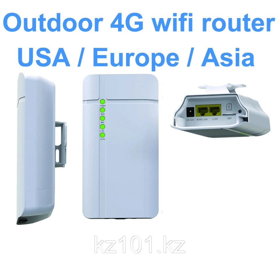 Уличный водонепроницаемый модем  YC801 LTE 300 Мбит/с CPE WIFI работает на любой сим карте Роутер 4G