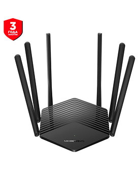 Mercusys MR50G Двухдиапазонный Wi Fi роутер