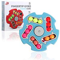 Головоломка-спиннер Fingertip Gypo голубая