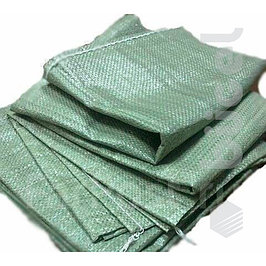 Мешки полипропиленовые