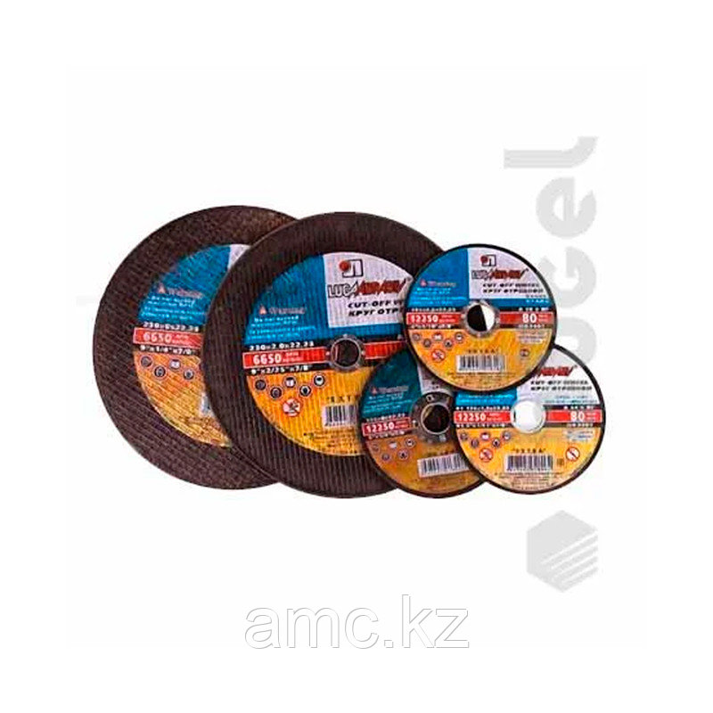 Диск отрезной 230х2,4х22