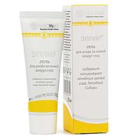 Гель «Эплир», 20 мл
