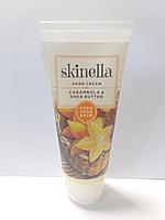Крем для рук Skinella, масло карамболы и ши с экстрактом витамина С, 50 г