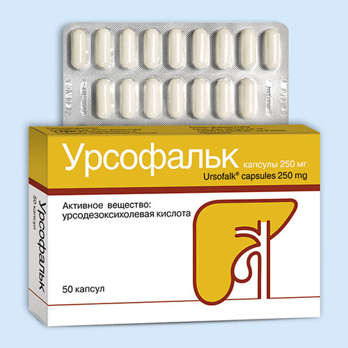 Купить Урсофальк 500 Мг 100