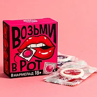 Мармелад «Возьми», 9 г. х 4 шт.