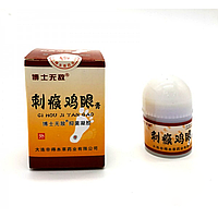 Мазь от пяточных шпор