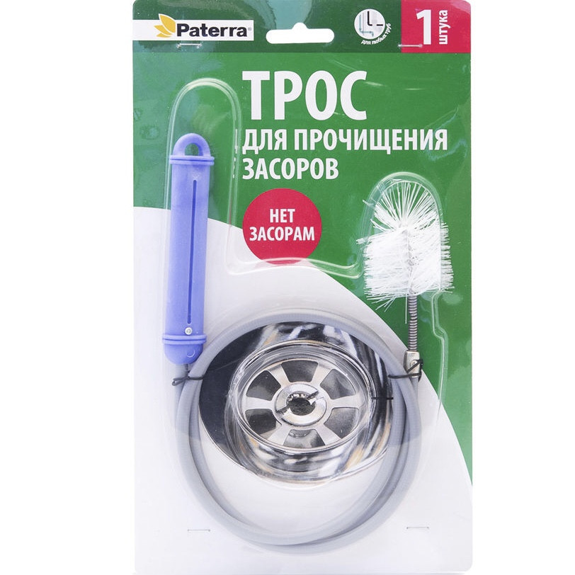Трос для прочищения засоров Paterra