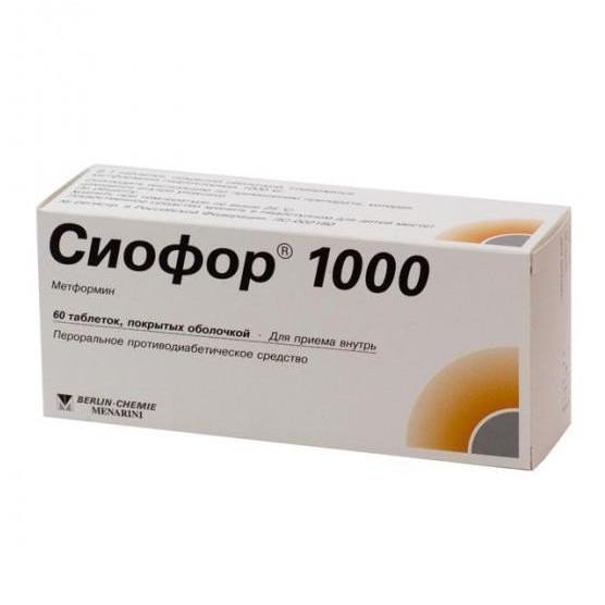 Сиофор 1000 мг №60 табл. - фото 1 - id-p85187746